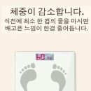 뜨물