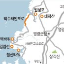 뉴 비치모텔 이미지