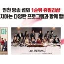 디자인SG