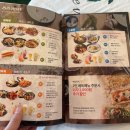 용산-417 | [남산맛집] 부엉이돈까스 남산타워점｜어서와 한국은 처음이지 소개 맛집 솔직후｜Best food at Seoul...