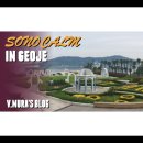 NR-14[거제대로]-상-70 | 소노캄 거제 구 대명리조트 정원과 프라이빗한 해변이 있는 숙소로 추천