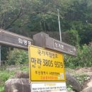 북구국민체육센터 화장실 이미지