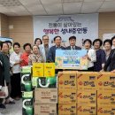 성내충인동 행정복지센터 이미지