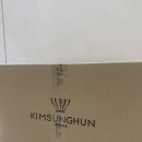 김성훈 - 24150 | 신혼 혼수, 그릇 추천 선물로 좋은 김성훈도자기 뉴시그니쳐 6인 세트 솔직 후기