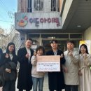 굿럭원 이미지
