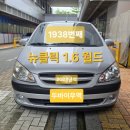 어떤 차량이 수출에 유리한가