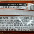 에스엠아이스크림할인점 이미지