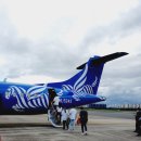 하이에어(Hi-Air) | 하이에어[Hi Air] 탑승 후기 : 울산-김포 노선 기체 흔들림없는 만족감! 하지만...