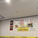 팔공산소돌곱창산동 | [대전 맛집] 대전 월평동 곱창 맛집 ‘팔공산 소돌곱창’, 내돈내산 후기