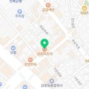금암정육점
