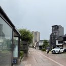 한국인삼분점 | 퇴사 후 카나자와 여행 (25.08.03 ~ 25.08.06) - 4 (마츠바야 양갱 ~ 귀국)
