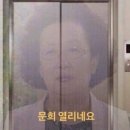 한마음스토리 | 체이서 : 한마음폐공장 후기 (근데 두번째 도전인,,😭) | 대구 동성로 방탈출 공포테마 추천