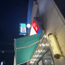 네일,송주(Nail,송주) | 8월 끝을 향해 달ㄹㅕ라