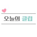 생각이 자라나는 그림책놀이 이미지