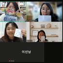 독서심리상담사 이미지