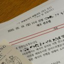 디디벨플라워 | W-14. 제주 결혼준비-짧은 본식 후기