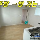 상모2리 복지회관 이미지