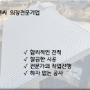 주식회사엔유이엔씨 이미지