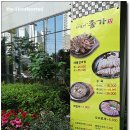 더도이종가집돼지국밥 이미지