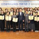 난독증 지원센터 이미지