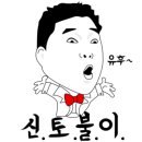 통큰멸치국수 네이버블로그