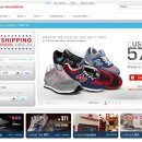 뉴발란스 shopnewbalance.com 독립기념일 프리쉽(~7/4), 아이템별 10% OFF 이미지