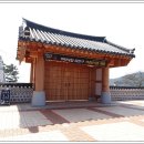 명량대첩해전사기념전시관 이미지