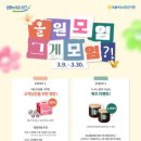 주식회사 제주엘지서비스 이미지