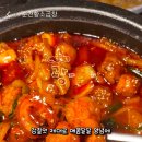 순천황소곱창 이미지