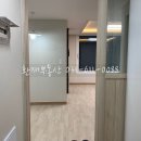 환재공인중개사사무소 이미지