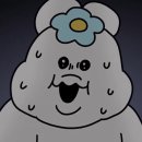 일기상사 이미지