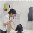 최고봉수학학원