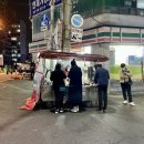 세븐일레븐 부산거제점 이미지