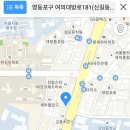 이훈ALL30000헤어 이미지