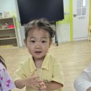 영어시간 ㅡ해피 크리스마스 이미지