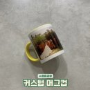 수풀공방