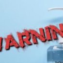 (주)고려바이오켐 이미지