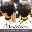 아름미헤어