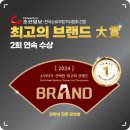 천안신안초등학교 | [천안신안초공부방]초1 수학도 맛있게 하는 신부동공부방.