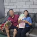 기림떡방앗간
