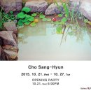 한국야쿠르트 동군산점 | 조상현展