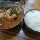 와촌식당 이미지