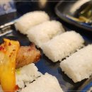 사상맛집 사상금돼지 이미지