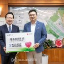 (주)한국전해수시스템 이미지