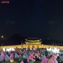 물애비 | 💜 광화문이 ‘K-애비로드’? “지금 광화문 상황...뒤집힌 이유 ” 월드컵 특수 보다 앞질러(+현장 후기)