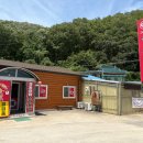 한길반점