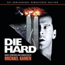 다이 하드(Die Hard, 1988) 이미지