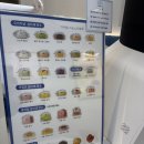 해오름오락실 | 파주 해오름마을 신상맛집 사실빙 파주운정점