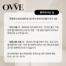 오브앤브로우 | 판교모공관리ㅣ오브브로우앤스킨 마이크로젯 관리효과 후기
