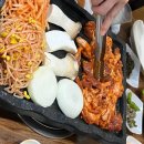 (주)태화세계로 여행 이미지